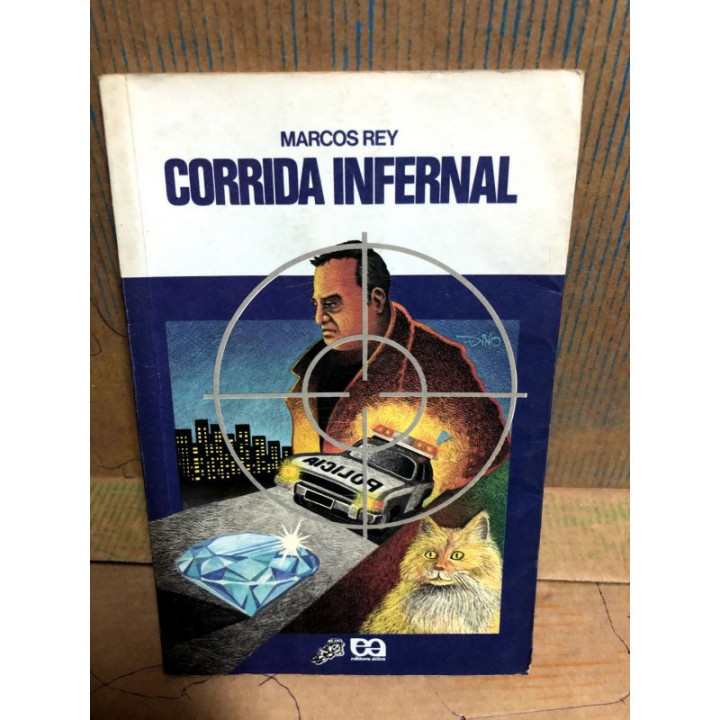 Coleção Vaga Lume - Corrida Infernal